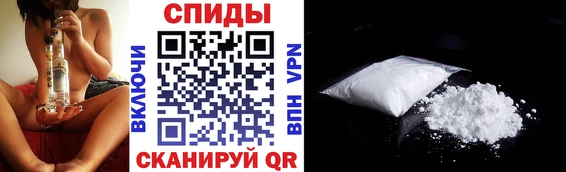купить  цена  Северск  Амфетамин Розовый 