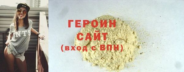 дмт Карталы