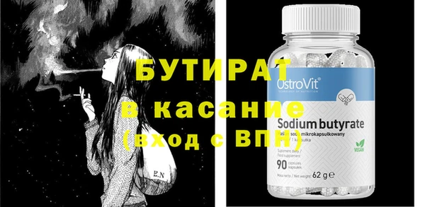 кокаин VHQ Киренск
