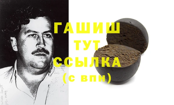 гидропоника Карпинск