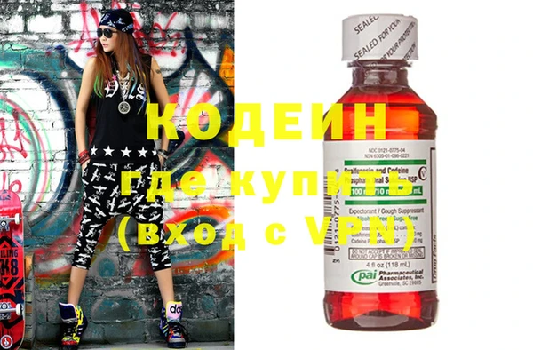 дмт Карталы