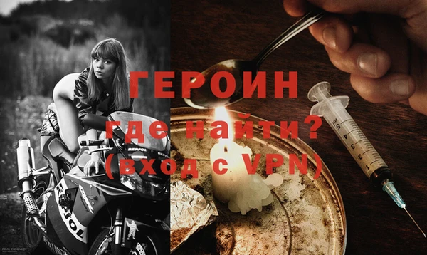 гидропоника Карпинск