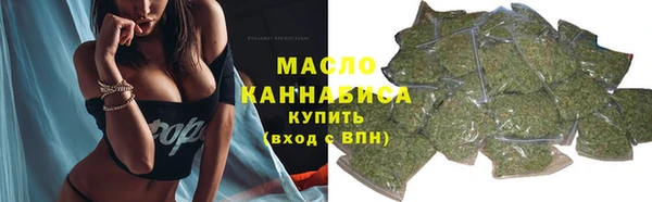 гидропоника Карпинск