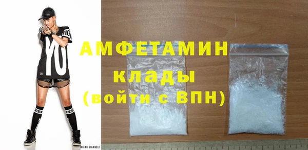 кокаин VHQ Киренск