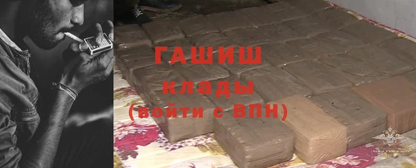 спиды Киреевск