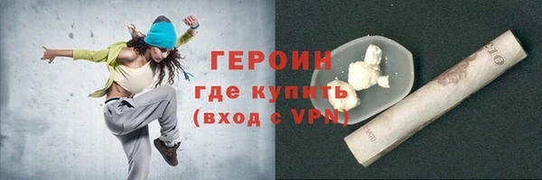 гидропоника Карпинск