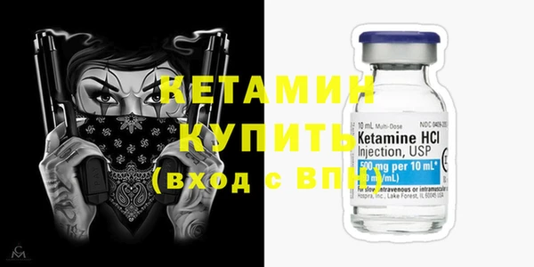 кокаин VHQ Киренск