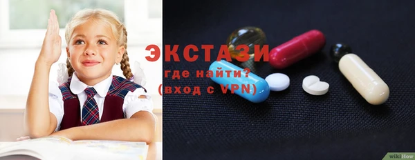 PSILOCYBIN Каменногорск
