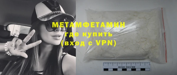 дмт Карталы