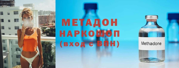 крисы Касимов