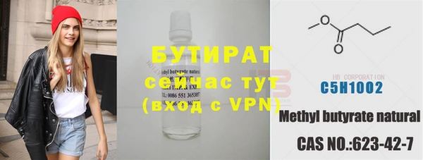 спиды Киреевск