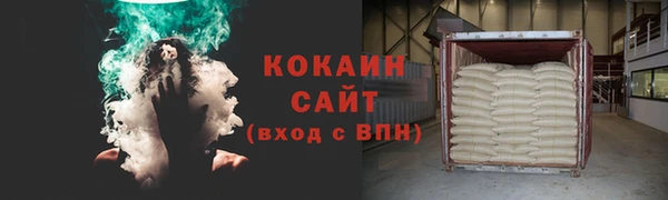 спиды Киреевск
