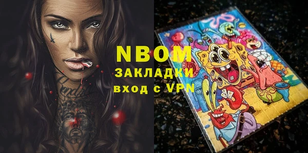 крисы Касимов