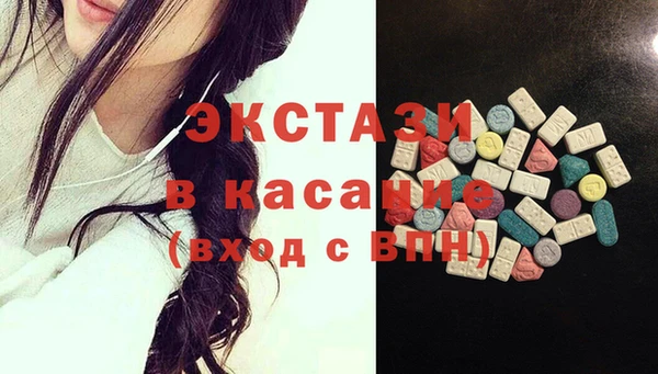 дмт Карталы