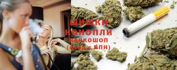 кокаин VHQ Киренск