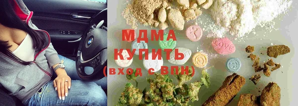 крисы Касимов