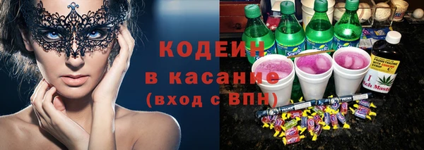 крисы Касимов
