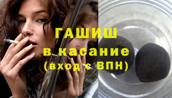 гидропоника Карпинск