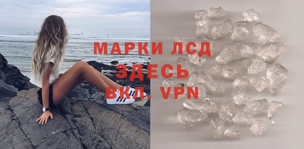дмт Карталы