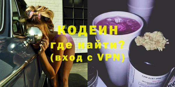 дмт Карталы