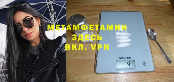 дмт Карталы
