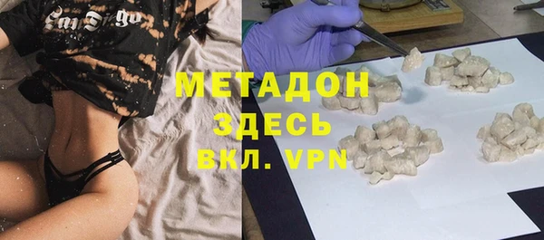 гидропоника Карпинск