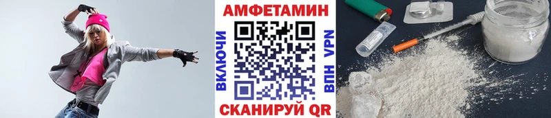 ссылка на мегу маркетплейс  Северск  Первитин Methamphetamine  цены наркотик 
